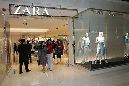 Una tienda de Zara en Hong-Kong.