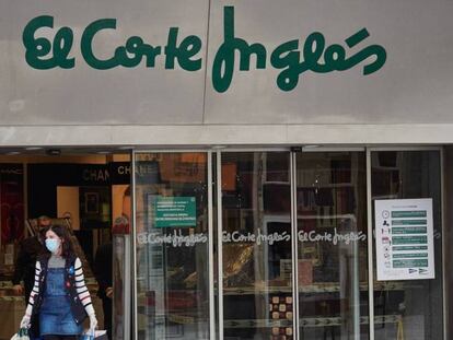 Centro de El Corte Inglés en Pamplona. 
 