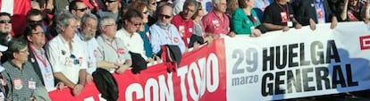 Manifestación sindical contra la reforma laboral