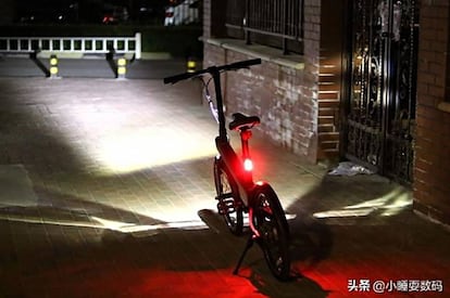 Qicycle Electric Bicycle de Xiaomi.