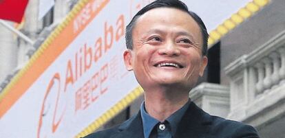 Jack Ma, fundador de Alibaba.  