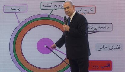 El primer ministro israelí, Benjamín Netanyahu, durante su presentación en Tel Aviv.