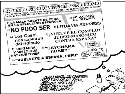 FORGES