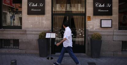 El Club 31 reabrió en diciembre de 2015.