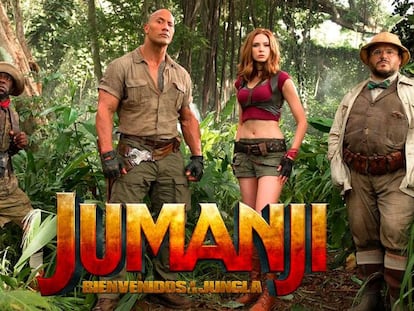 Jumanji