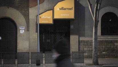 La sala Villarroel, tancada pel coronavirus.