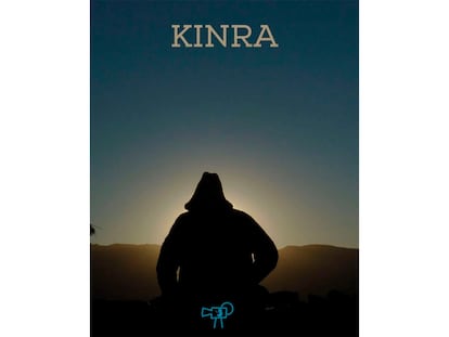 El cartel promocional de la cinta 'Kinra'.