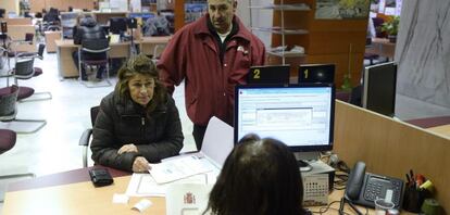 Imagen de una oficina de paro en Valladolid.