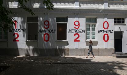 La galería Elba Benítez, en Madrid.