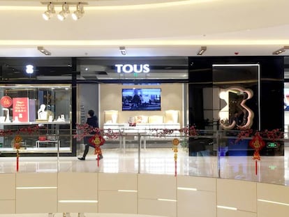 Una tienda de Tous en Shanghai