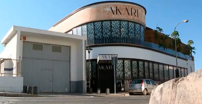 Fachada de la discoteca Akari de Málaga.