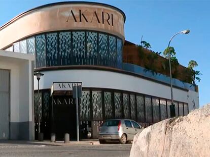 Fachada de la discoteca Akari de Málaga.