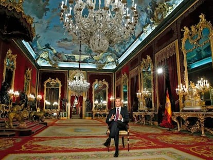 El salón era el mensaje