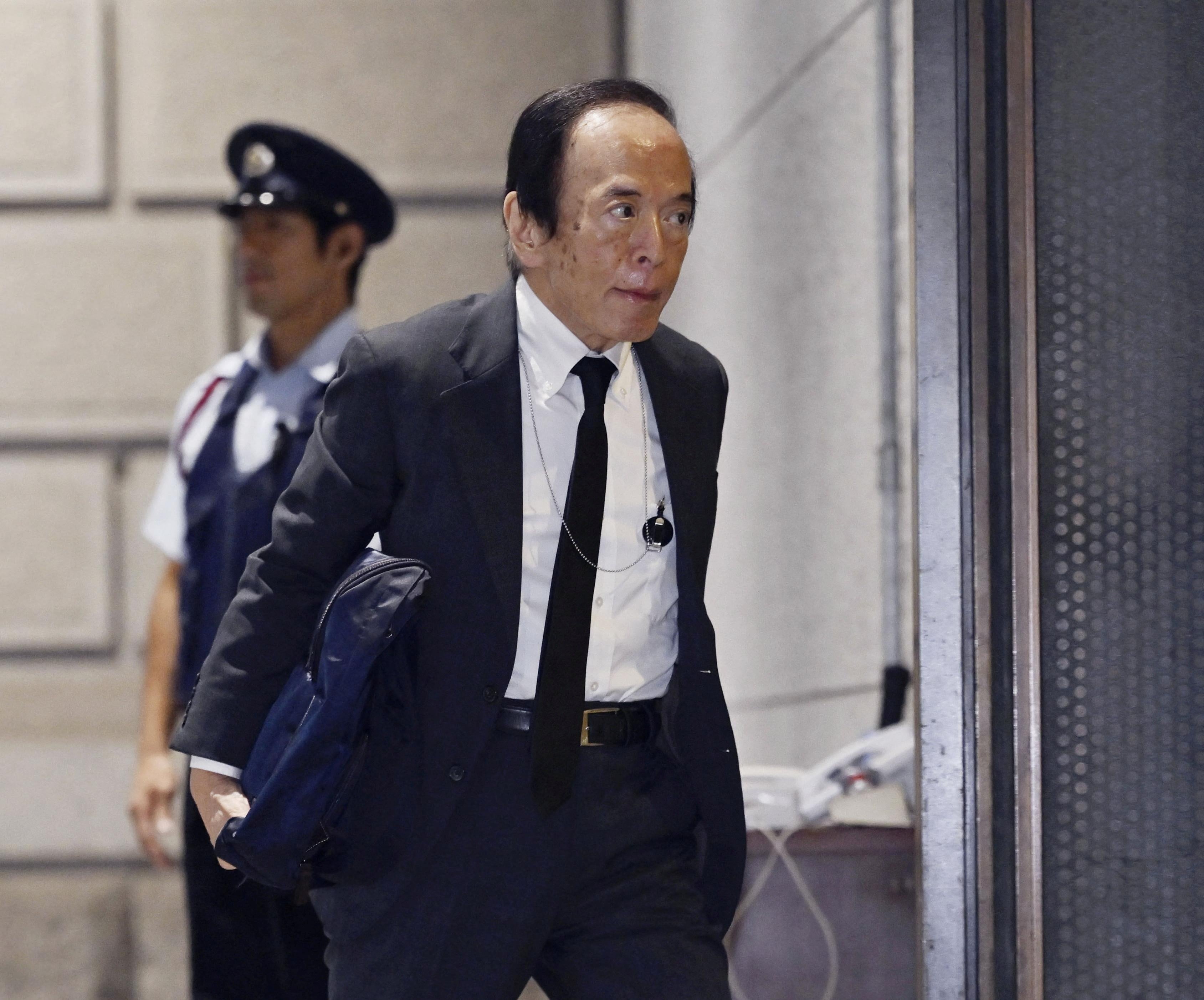 El Banco de Japón sube los tipos de interés a su nivel más alto en 31 años