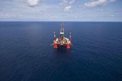 Una plataforma petrol&iacute;fera en el Golfo de M&eacute;xico.