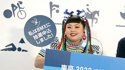 Naomi Watanabe, en un acto promocional de Tokio 2020 en mayo de 2019.