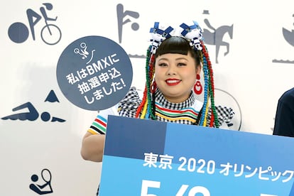 Naomi Watanabe, en un acto promocional de Tokio 2020 en mayo de 2019.