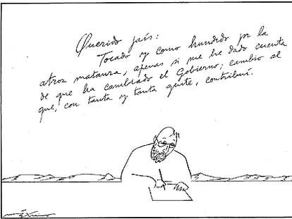 MÁXIMO