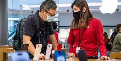 Una tienda de Apple en Hong Kong