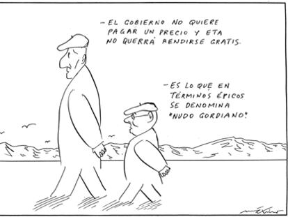 MÁXIMO