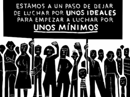 Riki Blanco. Lucha de mínimos