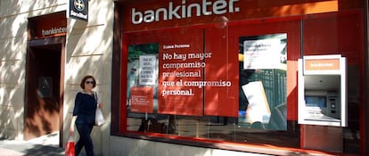 Una sucursal de Bankinter, en Madrid.