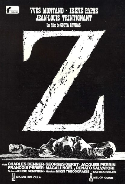 Cartel película 'Z'
