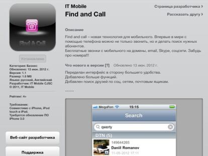 La aplicación Find&Call es el primer troyano detectado en la tienda de Apple, según Kaspersky.