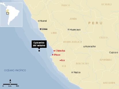 Localizador del terremoto en Perú