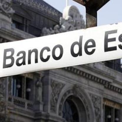 Imagen del exterior del Banco de España