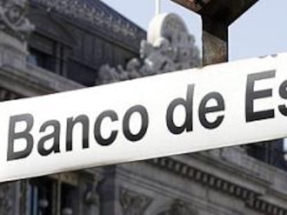 Imagen del exterior del Banco de España