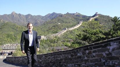 RAJOY CIERRA SU VIAJE A CHINA CON UNA VISITA A LA GRAN MURALLA