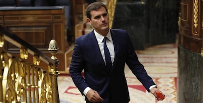 Albert Rivera, presidente de Ciudadanos, este mi&eacute;rcoles en el Congreso.