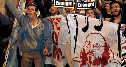 Manifestaci&oacute;n en Jerusal&eacute;n a favor de la liberaci&oacute;n de Jonathan Jay Pollard. 