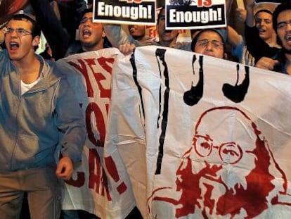 Manifestaci&oacute;n en Jerusal&eacute;n a favor de la liberaci&oacute;n de Jonathan Jay Pollard. 