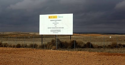 Terrenos destinados para el almac&eacute;n nuclear de Villar de Ca&ntilde;as. 