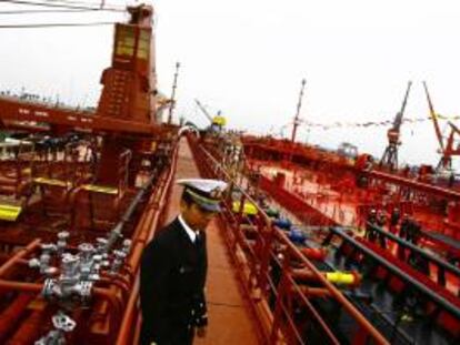 El pasado mes de diciembre el Congreso de Perú aprobó el proyecto de ley que permite la apertura de hasta el 49 % de las acciones de la estatal Petroperú a la inversión privada. EFE/Archivo