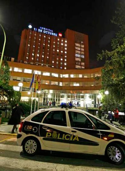 Fachada del hospital 12 de Octubre, donde ayer fue tiroteado un <i>narco</i> colombiano.