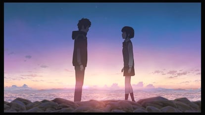 Un momento de 'Your Name'.