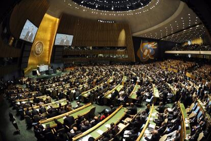 La resolución fue aprobada por 136 votos a favor, 6 en contra y 41 abstenciones. EFE/Archivo