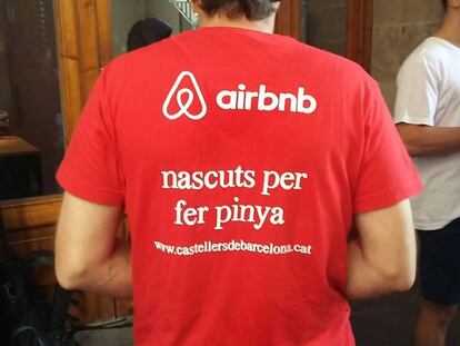 La nueva camiseta de los castellers de Barcelona.