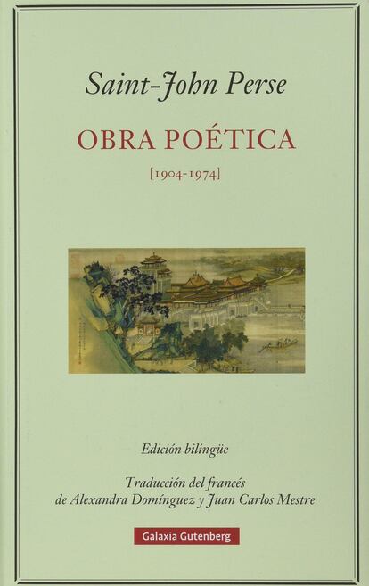 Portada de 'Obra Poética', de Saint-John Perse.