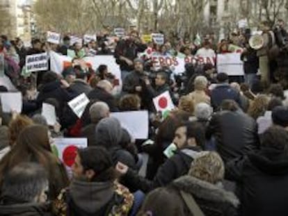 Protesta convocada por la Plataforma de Afectados por la Hipoteca (PAH) en Madrid.