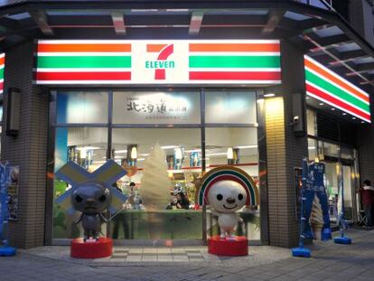 Una de las tiendas 7-Eleven en Taipei, capital de Taiw&aacute;n.