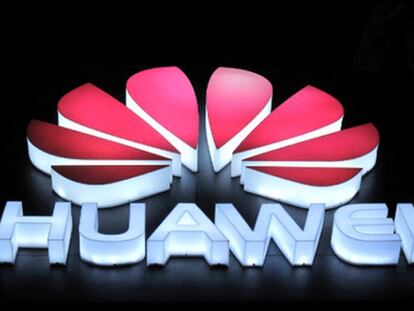 El Huawei P8 ya tiene fecha de presentación, y no es en el MWC 2015