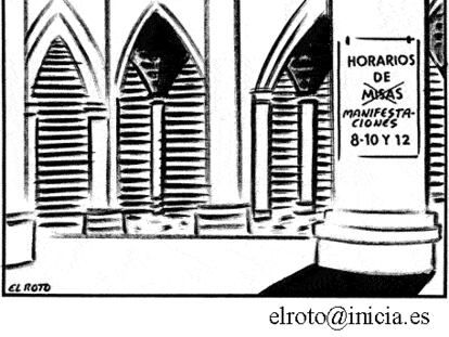 EL ROTO
