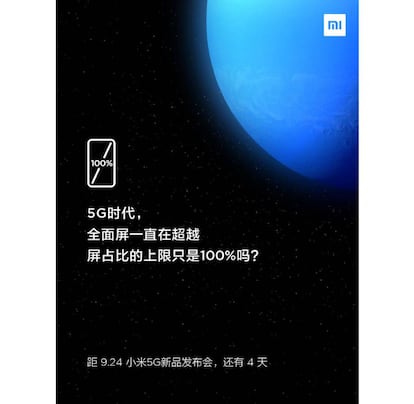 Presentación del Xiaomi Mi Mix Alpha.