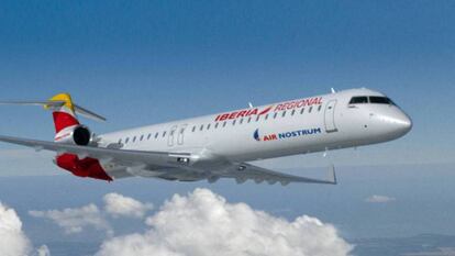 Air Nostrum pide un rescate a la SEPI de 103 millones