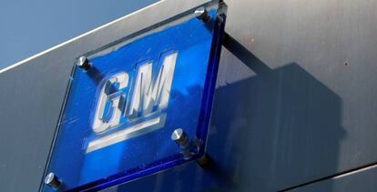 Logo de General Motors. 