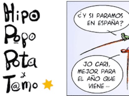 RAMÓN